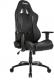 Fotel AKRacing AKRACING Nitro Czarny Carbon + Podkładka AKRACING XL GRATIS ! 5