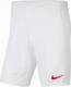 Nike Spodenki Nike Y Park III Boys BV6865 103 BV6865 103 biały M (137-147cm) 1