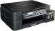 Urządzenie wielofunkcyjne Brother InkBenefit Plus DCP T510W 6