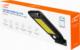 Kinkiet LTC Lampa solarna LTC 30 W COB, 2000 lm, sensor ruchu i zmierzchu, akumulator 2400 mAh + pilot. 4
