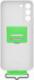 Samsung Samsung EF-GS906TWEGWW Silicone Cover with Strap Galaxy S22+ White 6