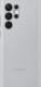 Samsung Samsung EF-NS908PJEGEE Smart LED View Cover Galaxy S22 Ultra Light Gray 3