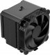 Chłodzenie CPU Jonsbo HX6250 2