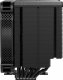 Chłodzenie CPU Jonsbo HX6250 4
