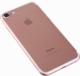Smartfon Apple iPhone 7 3/128GB Różowe złoto 2