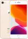 Smartfon Apple iPhone 8 2/256GB Złoty Klasa A- 1
