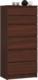 Fabryka Mebli Akord KOMODA K 60 cm 6 SZUFLAD WENGE 1