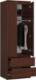 Fabryka Mebli Akord SZAFA STAR S 60 cm 2 DRZWI 2 SZUFLADY WENGE 1
