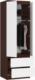Fabryka Mebli Akord SZAFA STAR S 60 cm 2 DRZWI 2 SZUFLADY WENGE / BIAŁA 1