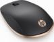 Mysz HP Z5000 Silver BT (W2Q00AA) 11