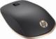 Mysz HP Z5000 Silver BT (W2Q00AA) 15