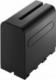 Akumulator Newell Akumulator Newell Plus zamiennik NP-F960 2