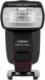 Lampa błyskowa Yongnuo Lampa błyskowa YN560 III Negative Display 1