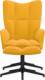vidaXL Fotel z podnóżkiem, musztardowy, obity aksamitem 3