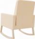 vidaXL Fotel bujany, kremowy, tapicerowany tkaniną 6
