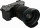 Obiektyw Venus Optics Argus Sony E 35 mm F/0.95 APO FF 7