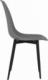 vidaXL Krzesła stołowe, 4 sztuki, szare, PP 4