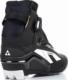 Fischer Buty XC Comfort Pro 2022 r. 46 3