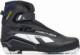 Fischer Buty XC Comfort Pro 2022 r. 47 1