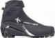 Fischer Buty XC Comfort 2022 r. 43 1