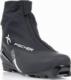 Fischer Buty XC Comfort 2022 r. 43 4