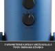 Mikrofon Blue Yeti USB Midnight Blue (988-000232) + Lampa Litra Glow 5