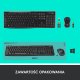 Klawiatura + mysz Logitech MK270 (920-004508) + Brio 100 (960-001585) 9