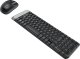 Klawiatura + mysz Logitech MK220 Wireless Combo (920-003168) + Brio 100 (960-001585) 2
