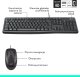 Klawiatura + mysz Logitech MK120 (920-002563) + Brio 100 (960-001585) 7