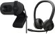 Kamera internetowa Logitech Brio 100 (960-001585) + H390 (981-000406) 1