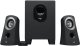 Głośniki komputerowe Logitech Z313 (980-000413) + Yeti USB Blackout (988-000229) 24