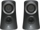 Głośniki komputerowe Logitech Z313 (980-000413) + Yeti USB Blackout (988-000229) 4
