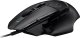 Mysz Logitech G502 X  (910-006138) + G Pro X Czarne (981-000818) 1