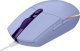 Mysz Logitech G203 Lightsync (910-005853) + G Pro X Czarne (981-000818) 5