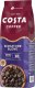 Kawa ziarnista Costa Coffee Signature Blend Dark Roast 2 kg 7