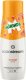 Saturator Sodastream Terra + 2 butelki + gaz Czarny + syrop Pepsi Zero, Mirinda 6