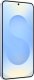 Smartfon Samsung Galaxy S25 5G 12/128GB Niebieski (SM-S931BLB) + FlexibleGlass 5