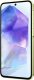 Smartfon Samsung Galaxy A55 5G 8/128GB Żółty - Awesome Lemon (SM-A556BZY) + FlexibleGlass 4