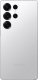 Smartfon Samsung Galaxy S25 Ultra 5G 12/256GB Srebrny (SM-S938BZS) + FlexibleGlass 2