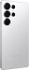 Smartfon Samsung Galaxy S25 Ultra 5G 12/256GB Srebrny (SM-S938BZS) + FlexibleGlass 3