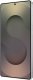 Smartfon Samsung Galaxy S25 Ultra 5G 12/256GB Srebrny (SM-S938BZS) + FlexibleGlass 7