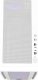 Obudowa PREYON Obudowa PREYON Obudowa Nest Windy+ White + Zasilacz PREYON EAGLE POWER GOLD 850W 7