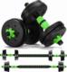 SMJ sport Sztanga, hantle SMJ sport BR040 HS-TNK-000013941, Rozmiar: N/A 1