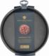 MasterClass forma do ciasta Non-Stick 20 x 3,2 cm stal srebrna 3