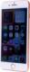 Smartfon Apple iPhone 8 Plus 3/64GB Złoty 4