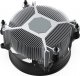 Chłodzenie CPU Krux Integrator RGB (KRX0093) 5