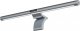 Yeelight Lampka na monitor Screen Light Bar Pro RGB (YLTD003) 1