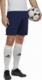 Adidas Spodenki adidas ENTRADA 22 Training Short H57488 H57488 granatowy XXL 1