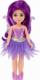 MGA MGA's Dream Bella Color Change Surprise Little Fairies Doll - Aubrey (Purple) 2
