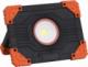 vidaXL Przenośny reflektor LED, ABS, 10 W, zimne białe światło 4